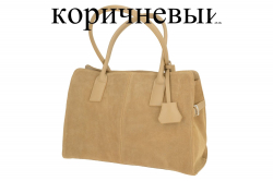 Сумка, Baden, TQ349-05